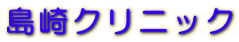 NjbN
