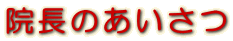 @̂